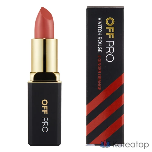 Тинт для губ Enough Off Pro BB Talk Rouge, оттенок Flamingo Coral, 3.6 г, 1 шт., фото 2
