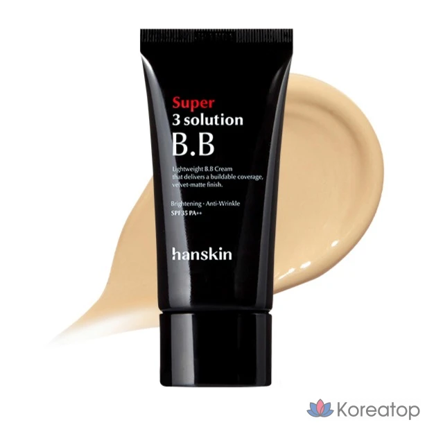 BB-крем Hanskin Super Three Solution BB Cream SPF35 PA++, оттенок Beige, 30 мл, 1 шт.