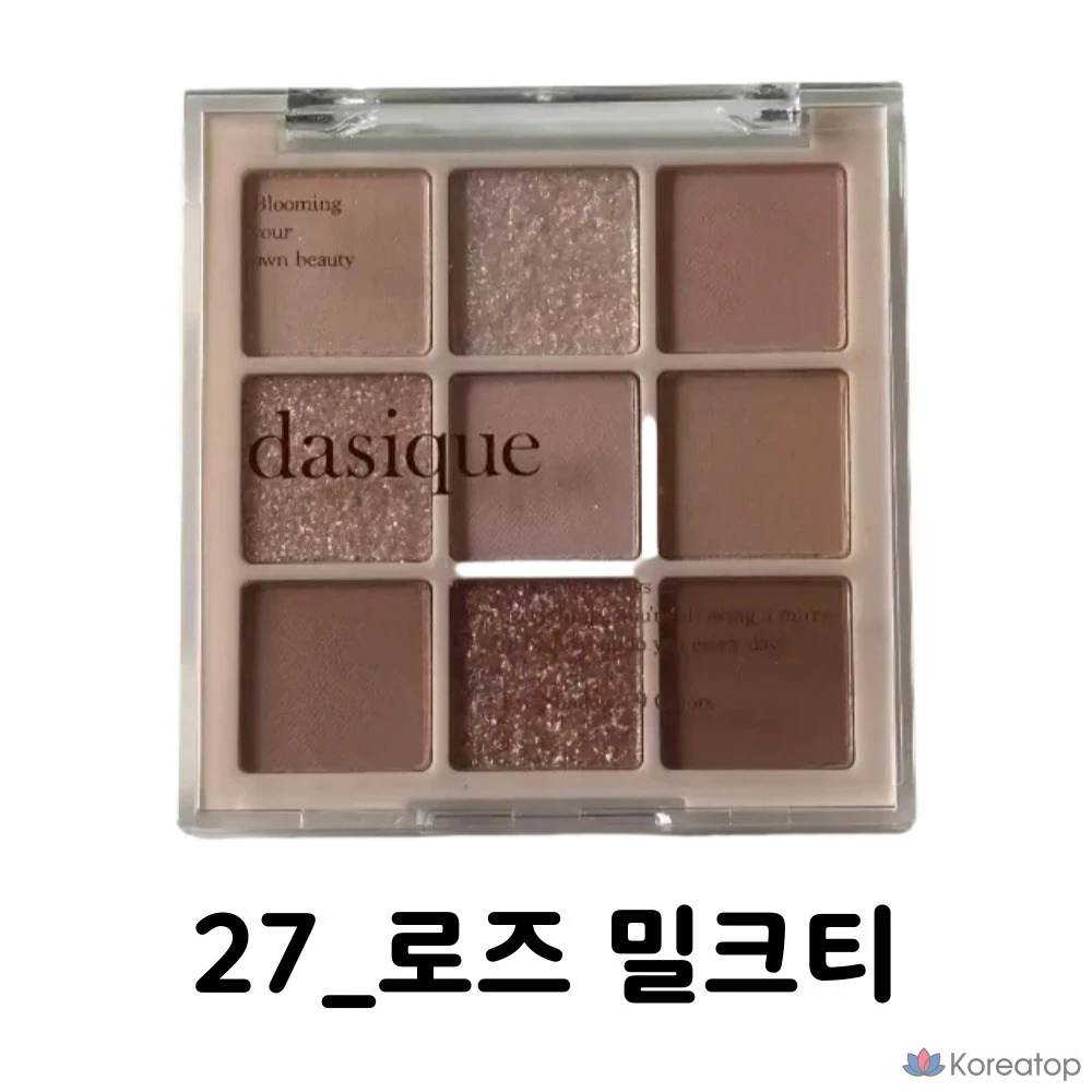 Тени для век Dasique Shadow Palette, оттенок 27 Rose Milk Tea, 1 шт.