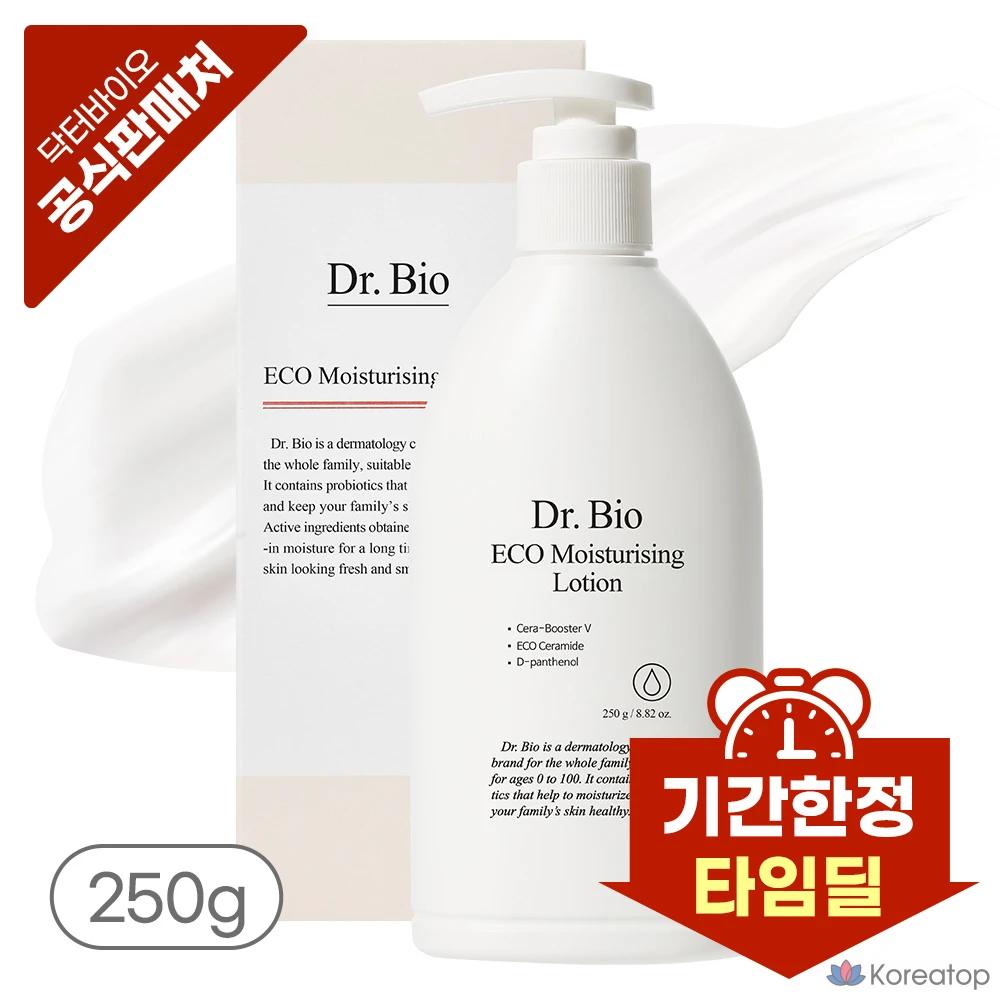 Лосьон Dr. Bio Eco Lotion, 250 г, 1 шт.