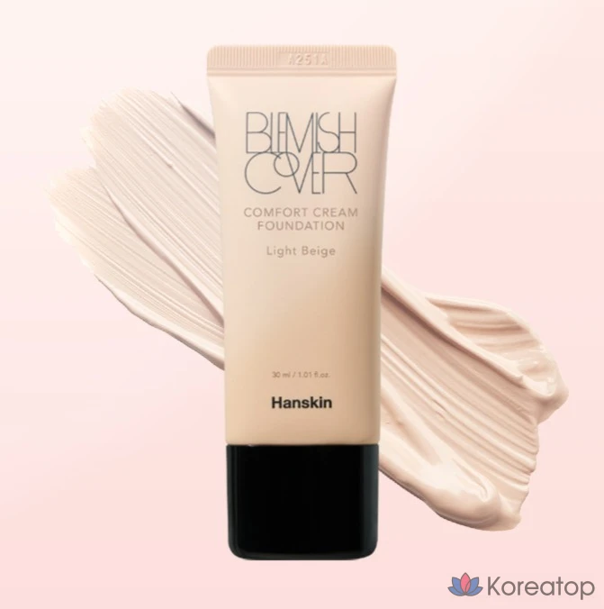 Крем-тональная основа HANSKIN Blemish Cover Comfort Cream Foundation, оттенок Cream Beige, 30 мл, 1 шт.