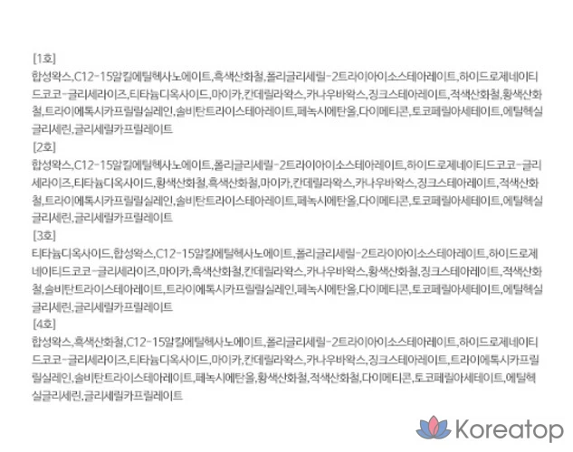 Карандаш для бровей Clio Kill Brow Slim Brow, оттенок 002 Mild Blondie, 0.024 г, 1 шт.