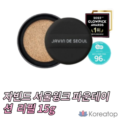 Тональная основа JAVIN DE SEOUL Wink Foundation Pact Refill, оттенок 22 Cover Sand, 15 г, 1 шт.