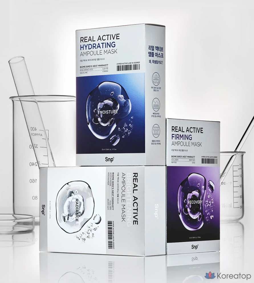 Тканевая маска для лица SNP Real Active Brightening Glow Ampoule Mask, 20 шт., фото 4