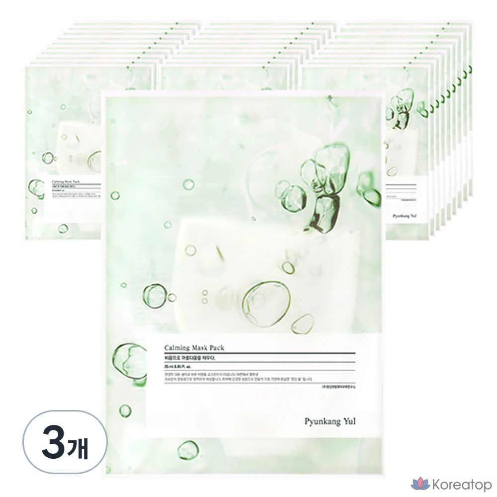 Тканевая маска для лица Pyunkang Yul Calming Mask, 90 шт.