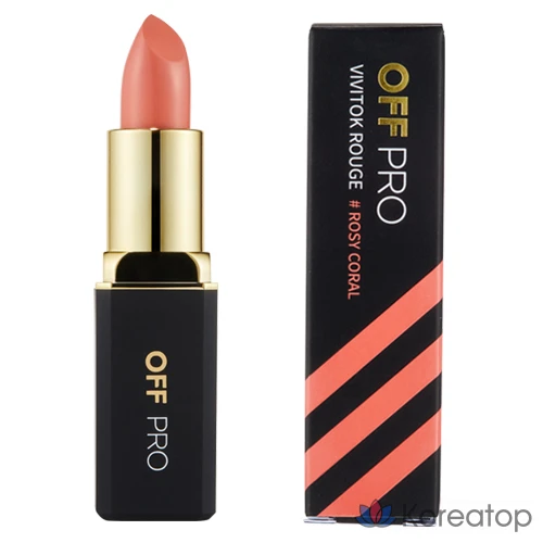 Тинт для губ Enough Off Pro BB Talk Rouge, оттенок Flamingo Coral, 3.6 г, 1 шт., фото 5