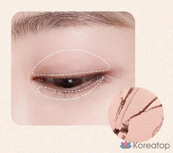 Палитра для макияжа Nature Republic Daily Basic 4 Palette, оттенок 02 Rosy, 1 шт., фото 5