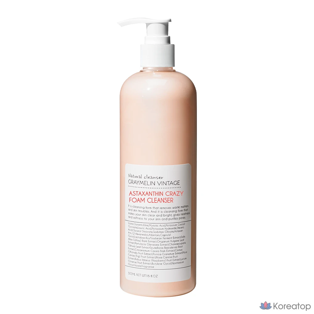Пенка для умывания Graymelin Crazy Foam Cleanser Astaxanthin, 500 мл, 1 шт.