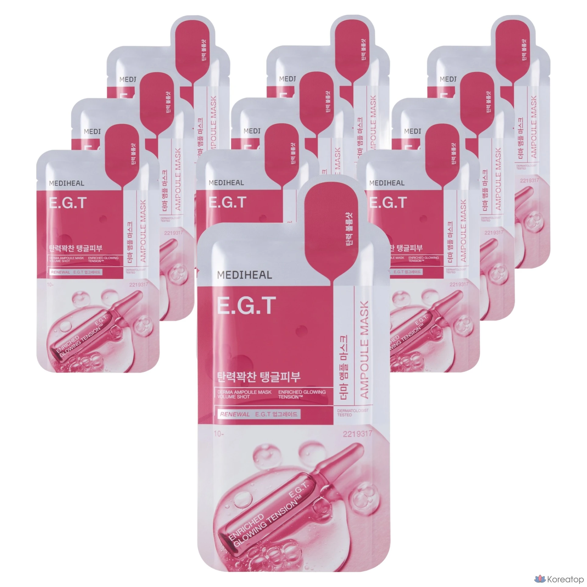 Тканевая маска для лица MEDIHEAL Derma Ampoule Mask Easy-T, 10 шт.