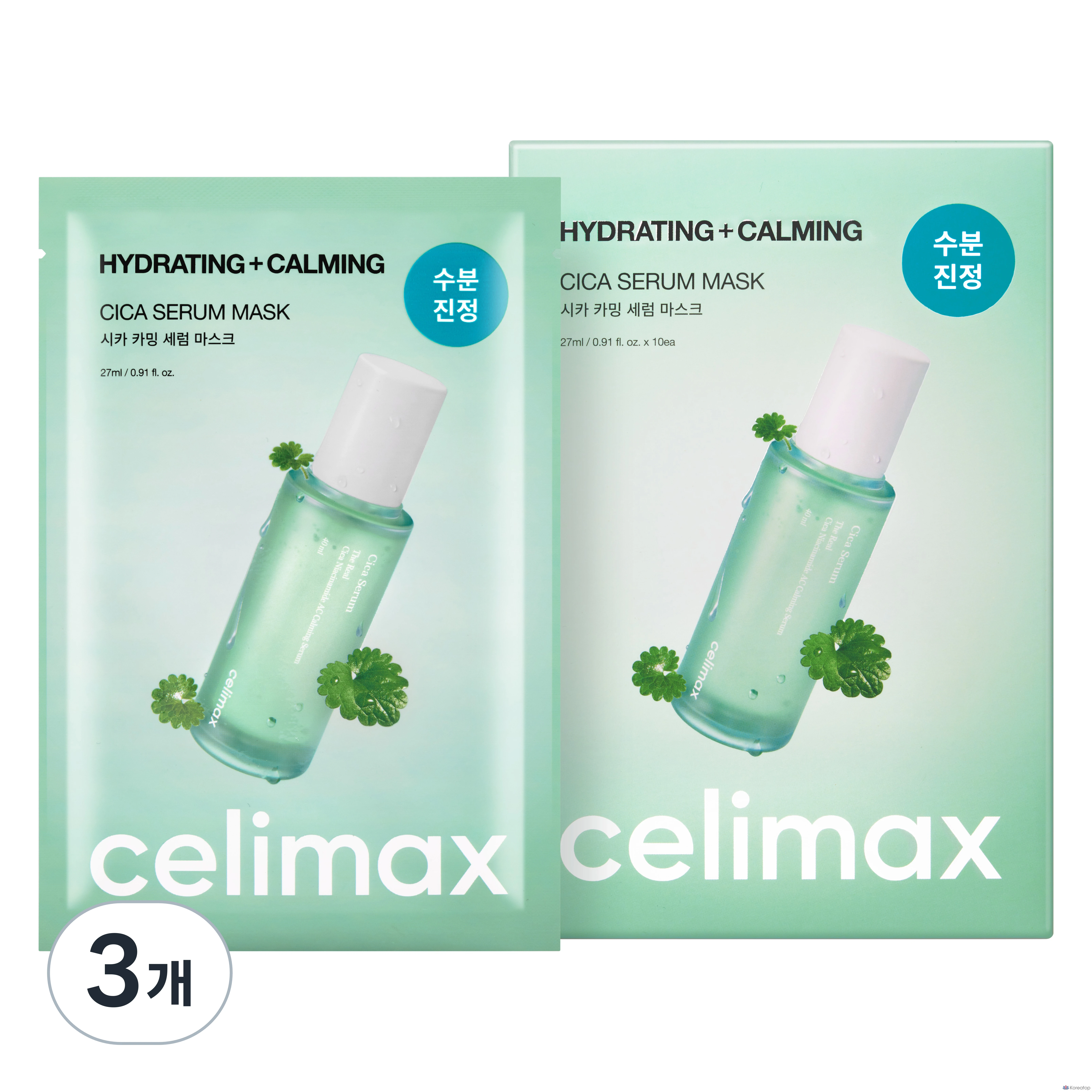 Тканевая маска для лица Celimax The Real Cica Calming Serum Mask, 10 шт.