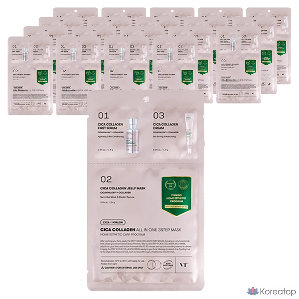 Тканевая маска для лица VT Cosmetics Cica Collagen All-in-One 3-Step Mask, 15 шт.