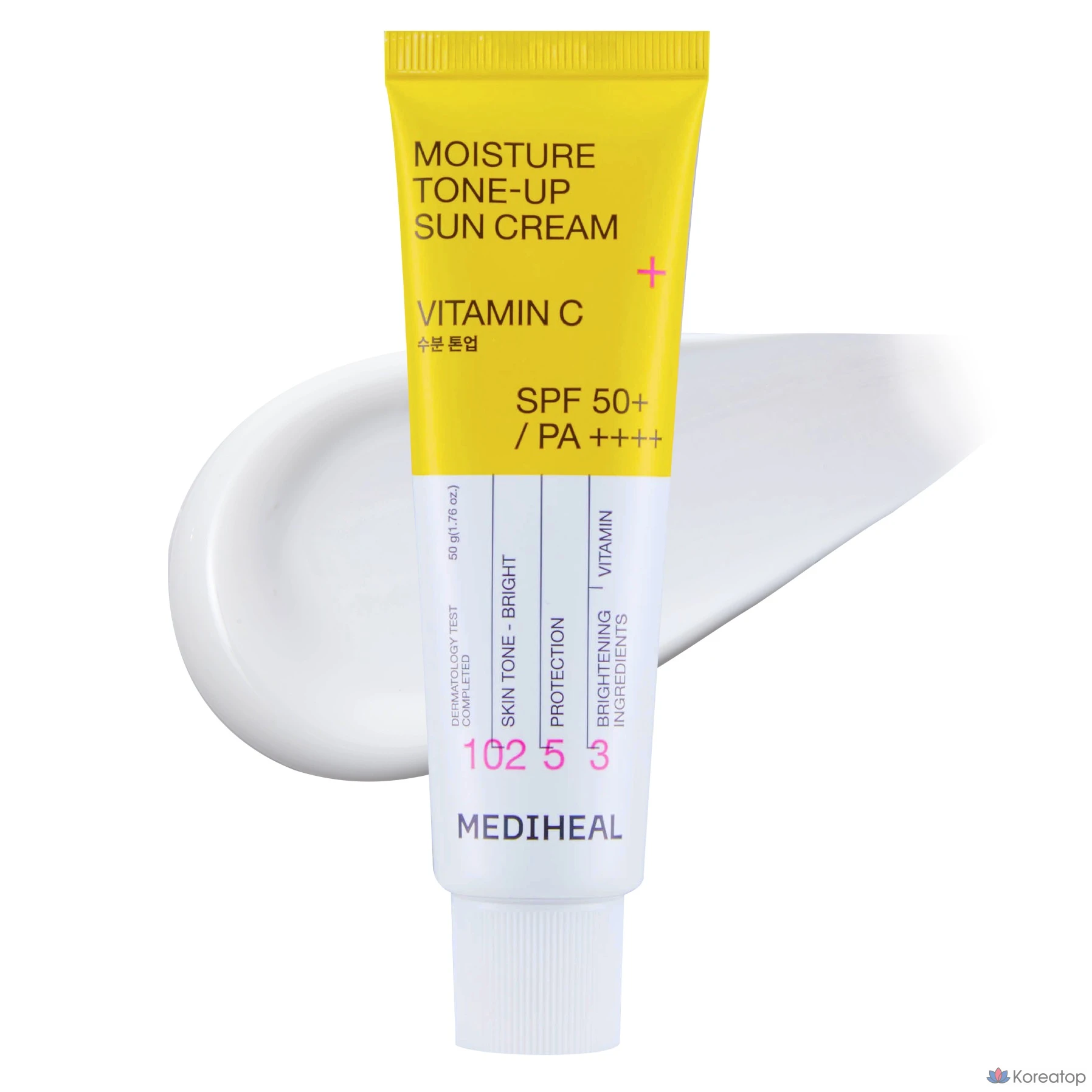 Солнцезащитный крем MEDIHEAL Moisture Tone Up Sun Cream SPF50+ PA++++, 50 мл, 1 шт.
