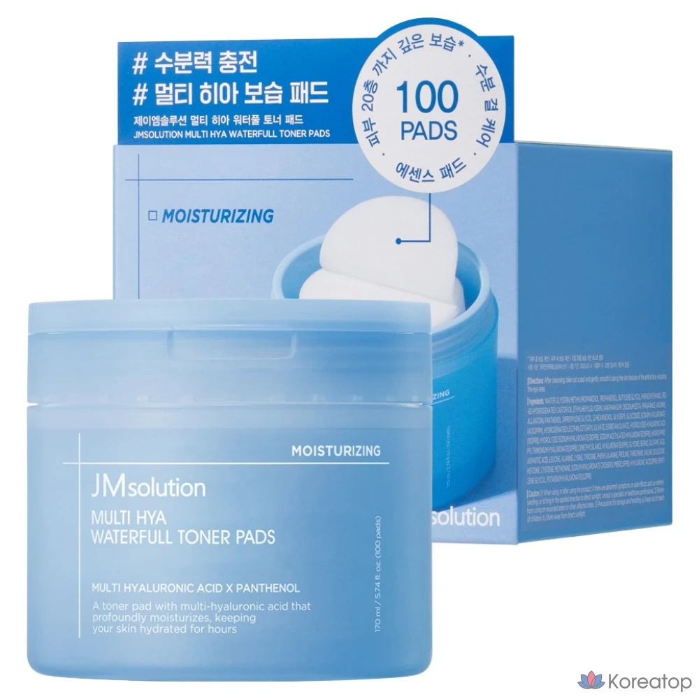 Тонер-пэды JM Solution Multi Hya Waterful Moisture Toner Pad, 170 мл, 100 шт.