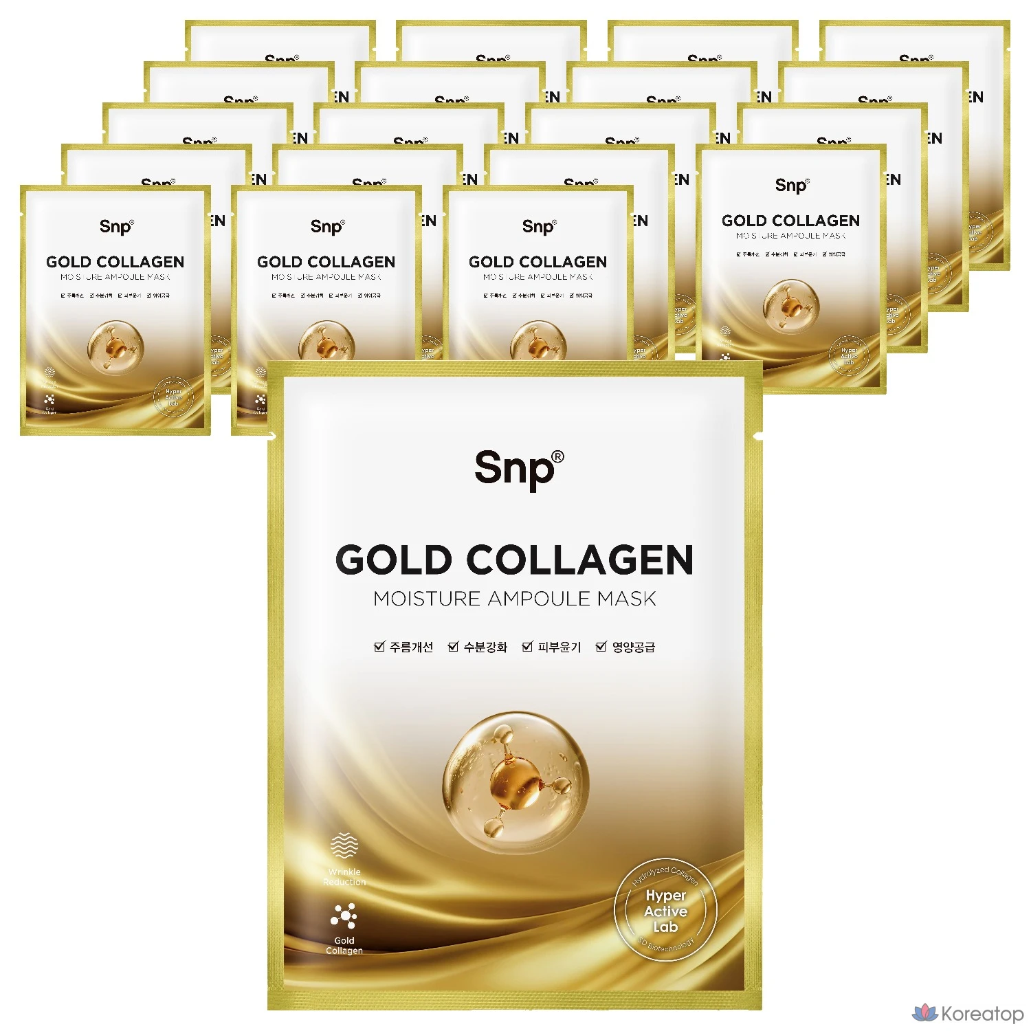 Тканевая маска для лица SNP Gold Collagen Ampoule Mask, 20 шт.