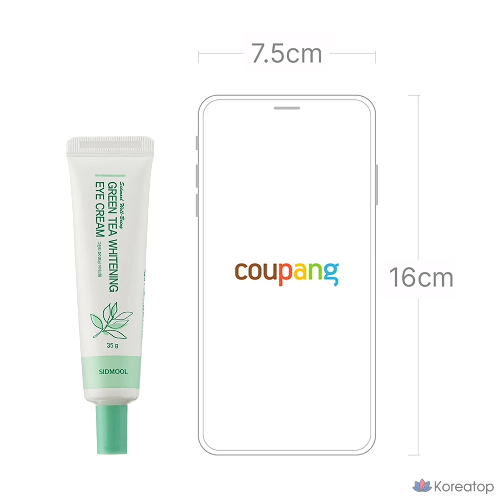 Крем для век Sidmool Green Tea Whitening Eye Cream, 35 г, 1 шт.