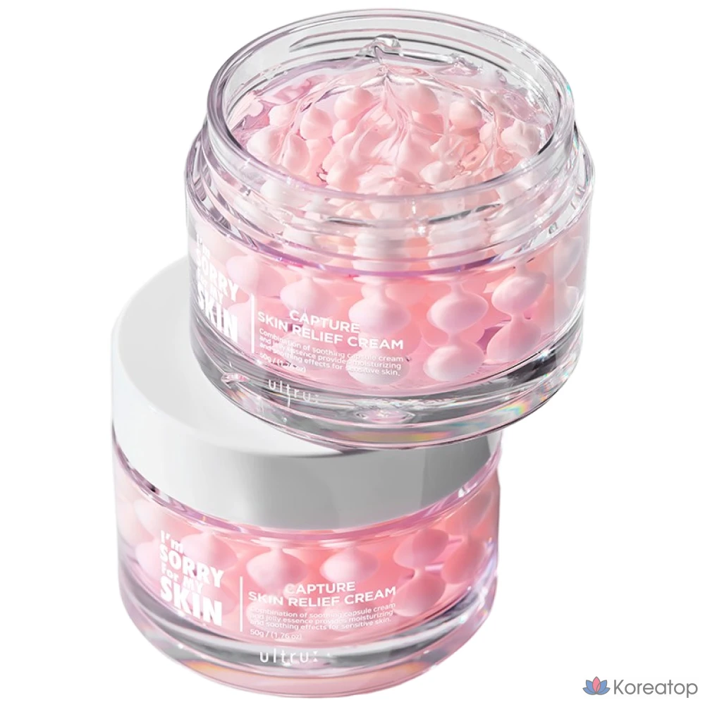 Крем для лица I'm Sorry for My Skin Capture Skin Relief Cream Pearl Glutathione Panthenol Capsule Cream, 50 г, 1 шт.
