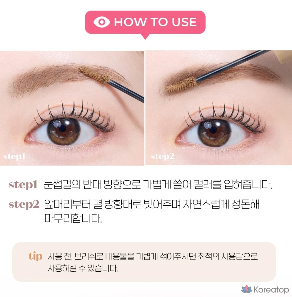 Карандаш для бровей Etude House Drawing Eyes Coloring Browcara, оттенок 08 Dusty Rose, 5 г, 1 шт., фото 6