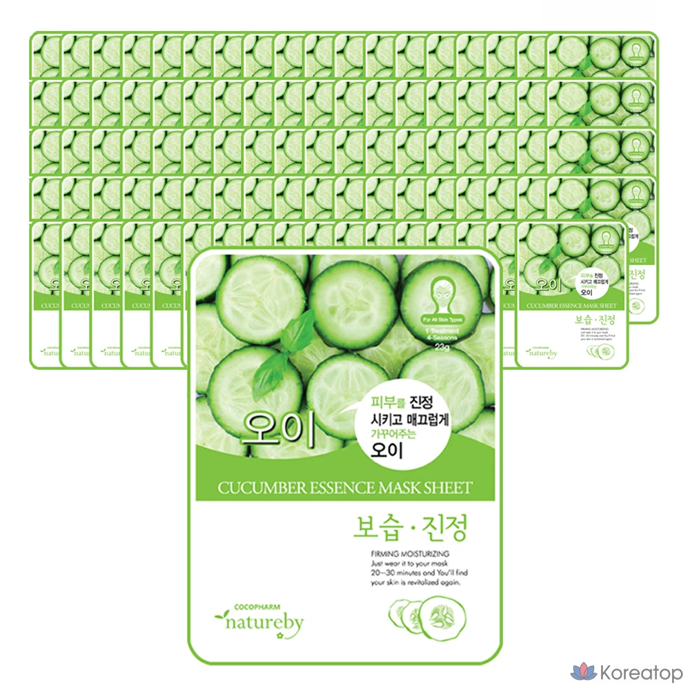 Тканевая маска для лица Natureby Essence Mask Cucumber, 23 г, 90 шт.