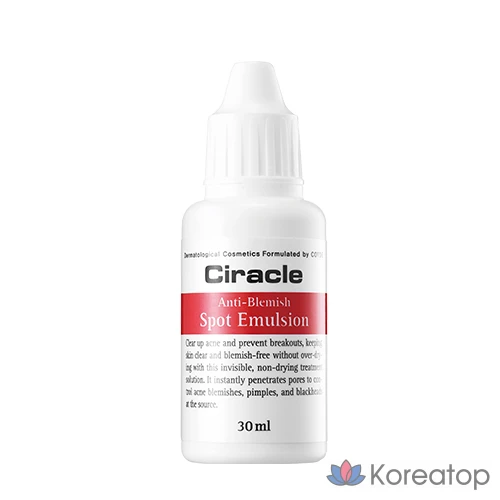 Эмульсия Ciracle Anti-Blemish Spot Emulsion, 30 мл, 1 шт.