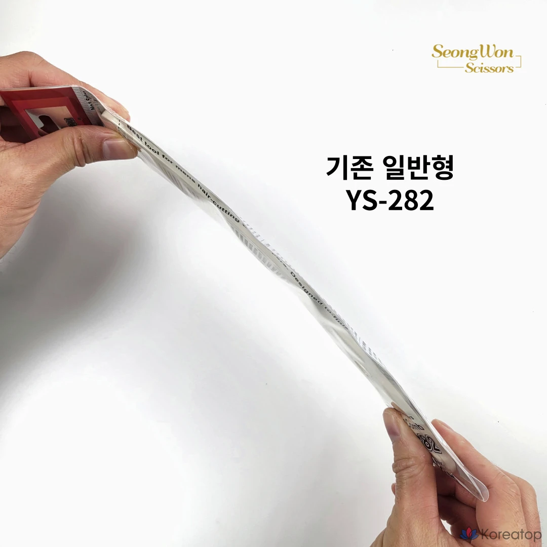 Расческа Y.S. Park YS 282 Clipper Comb, розовый, 1 шт.