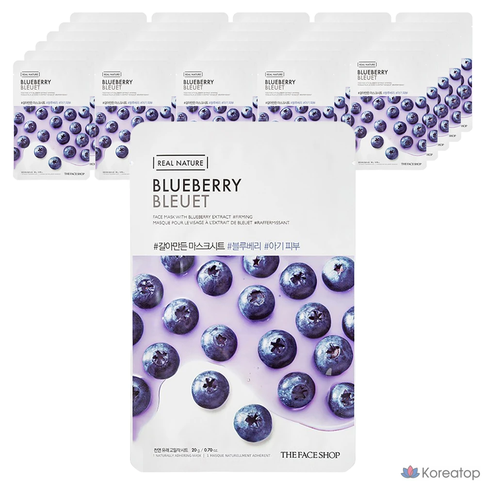 Тканевая маска для лица The Face Shop Galaman-deun Blueberry Mask Sheet, 30 шт.