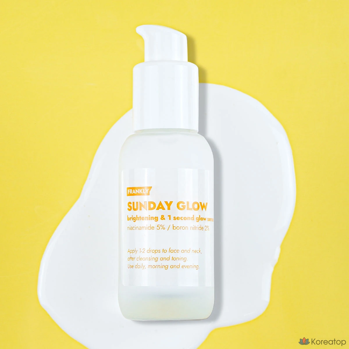 Сыворотка Frankly Sunday Glow 1 Second Glow Serum, 37 мл, 1 шт.