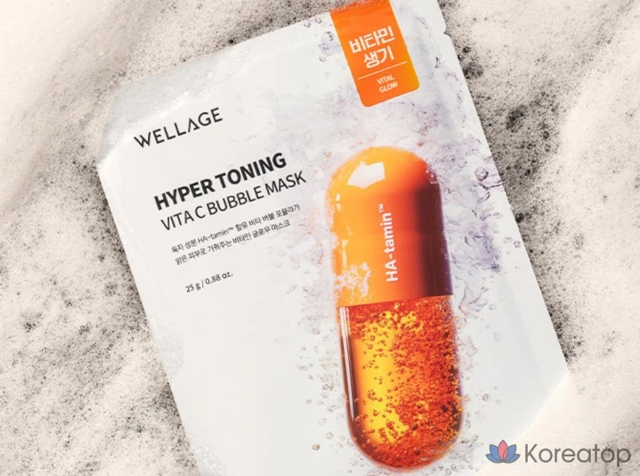 Тканевая маска для лица WELLAGE Hyper Toning Vita C Bubble Mask, 5 шт.