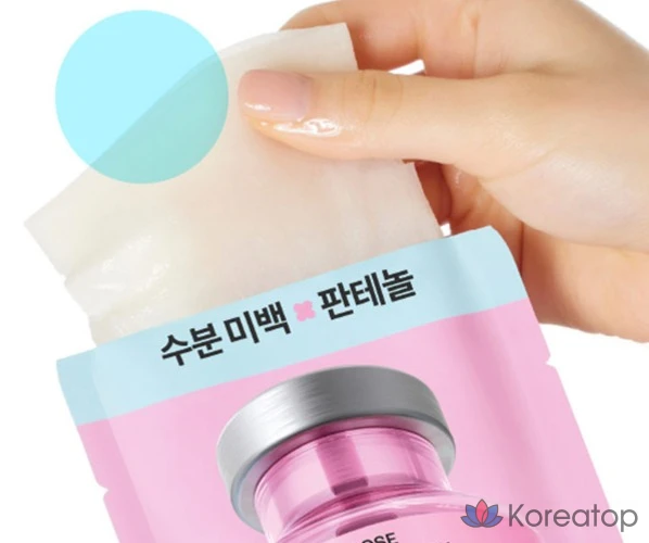 Тканевая маска для лица Mamonde Flora Glow Rose Ampoule Mask, 23 мл, 4 шт.