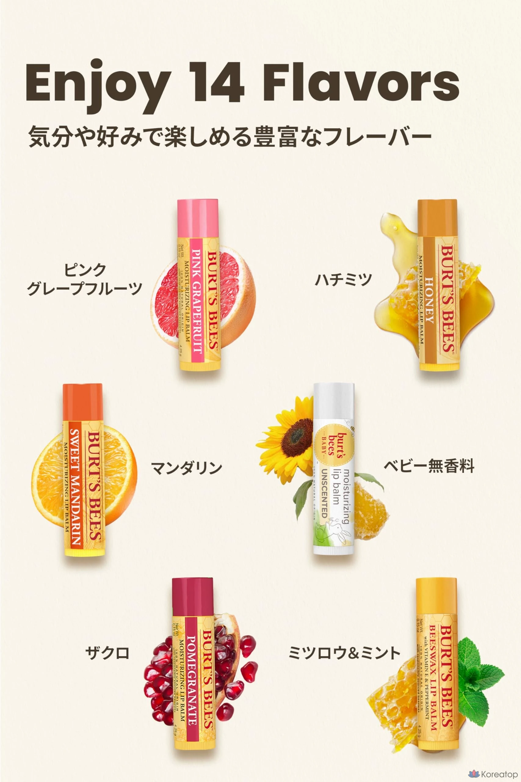 Бальзам для губ Burt's Bees, 1 шт., фото 6