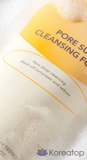Очищающая пенка CELL FUSION C Pore Sun Cleansing Foam, 150 мл, 1 шт.