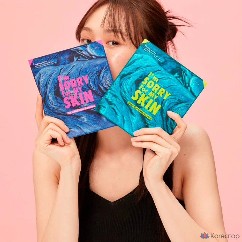 Тканевая маска для лица I'm Sorry for My Skin Green Mud Mask, 10 шт., фото 2