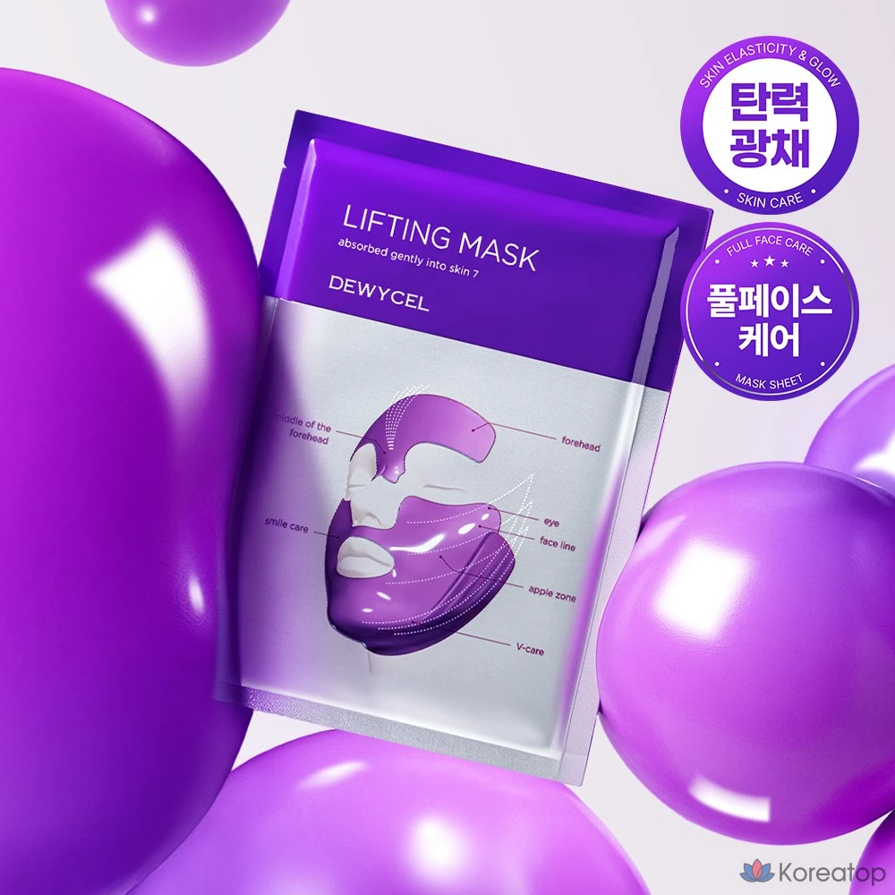 Тканевая маска для лица DEWYCEL 7 Lifting Mask, 16 г, 4 шт., фото 5