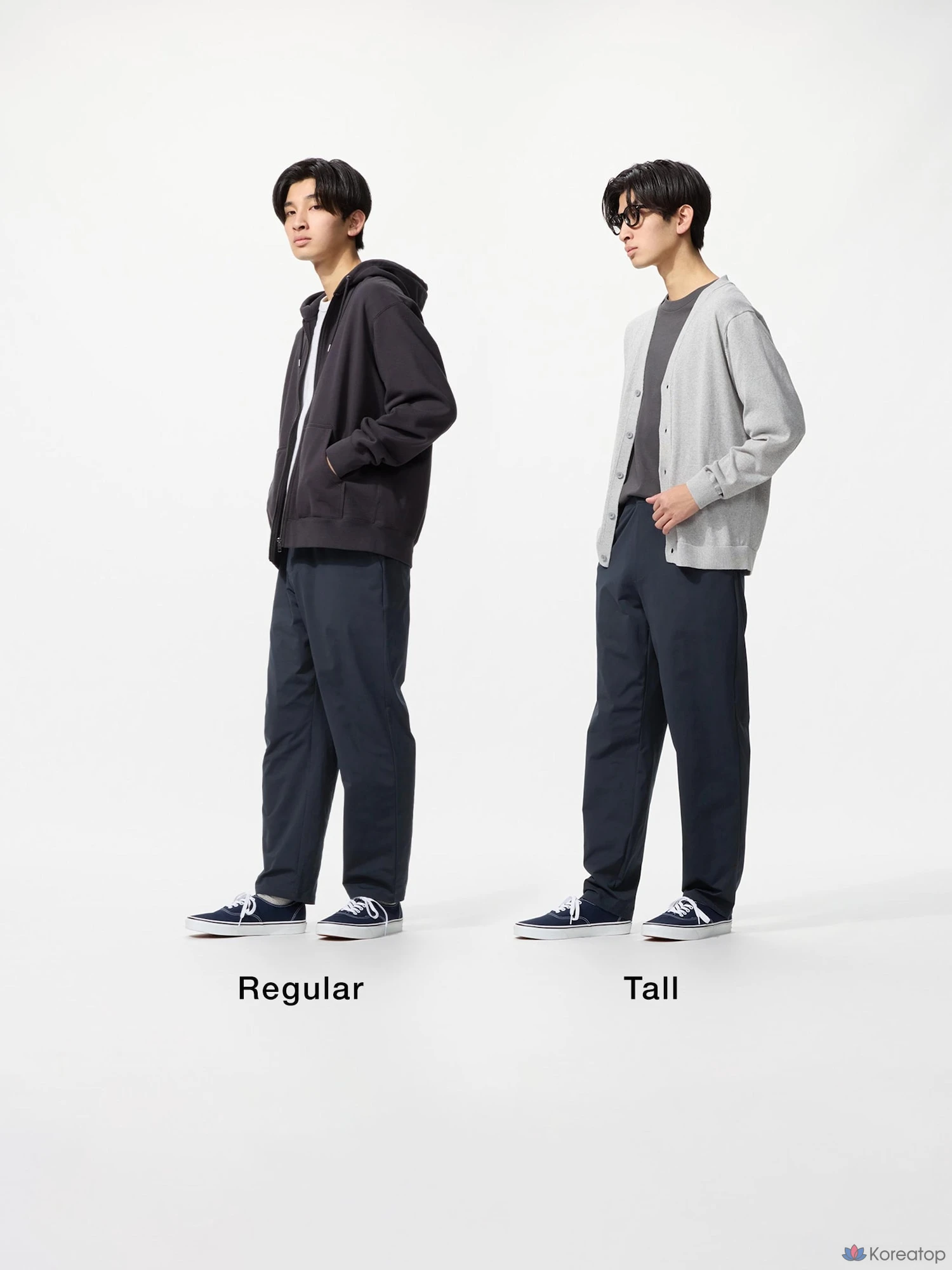 Брюки Uniqlo Ultra Stretch Active Tapered Pants, длина штанины 65–71 см