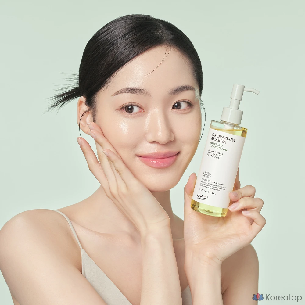 Очищающее масло CKD Green Plum AHA BHA Trouble Zero Cleansing Oil, 200 мл, 1 шт.