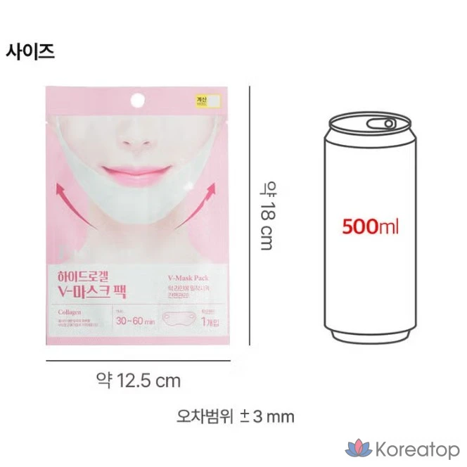 Тканевая маска для лица LOLO SKINNY Packmein Hydrogel V-Line Mask, 2 шт., фото 4