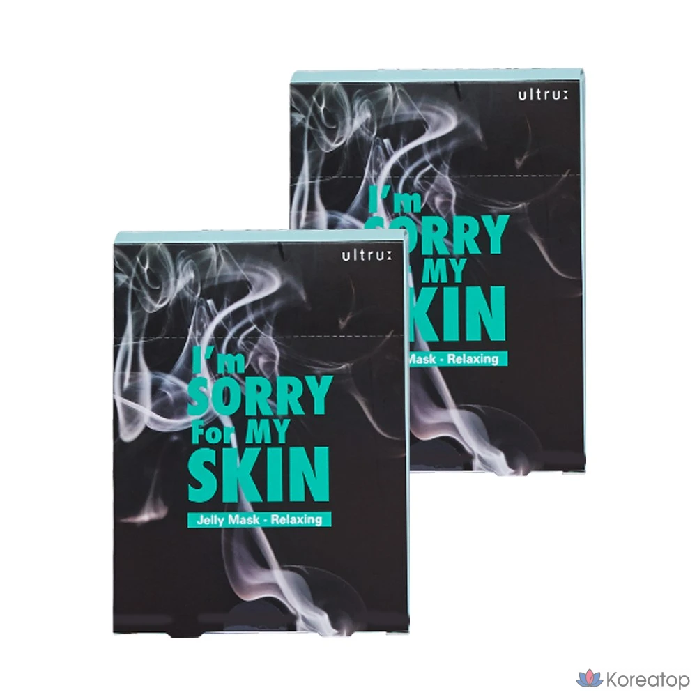 Тканевая маска для лица I'm Sorry for My Skin Skin Soothing Moisturizing Relaxing Jelly Mask, 20 шт.