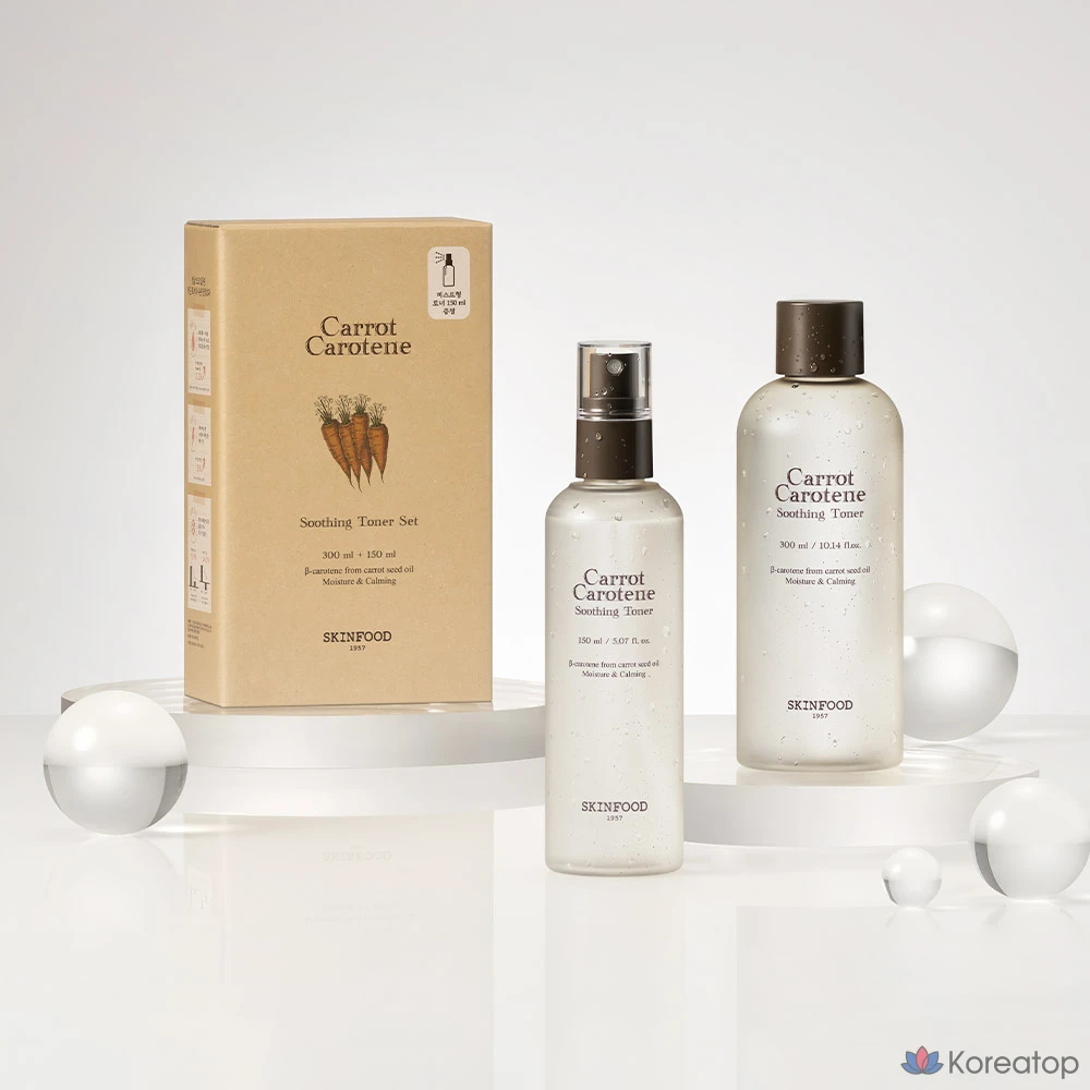 Набор для ухода Skinfood Carrot Carotene Soothing Toner Set (300 мл + 150 мл), 1 шт.