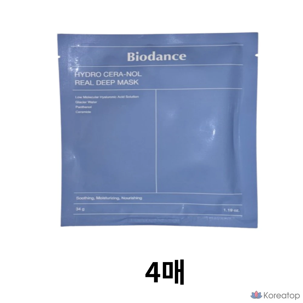 Тканевая маска для лица Biodance Hydro Ceranol Real Deep Mask, 4 шт.