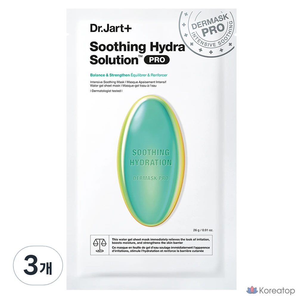 Тканевая маска для лица Dr. Jart+ Dermask Soothing Hydra Solution Pro Sheet Mask, 26 г, 3 шт.