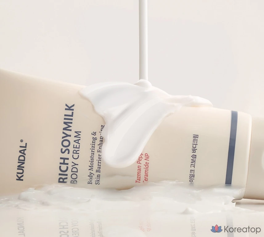 Боди-крем Kundal Rich Soymilk Body Cream Mellow Vanilla, 200 мл, 1 шт.