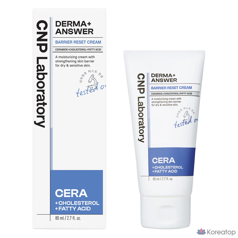 Крем CNP Laboratory Derma Answer Barrier Reset Cream, 80 мл, 1 шт.