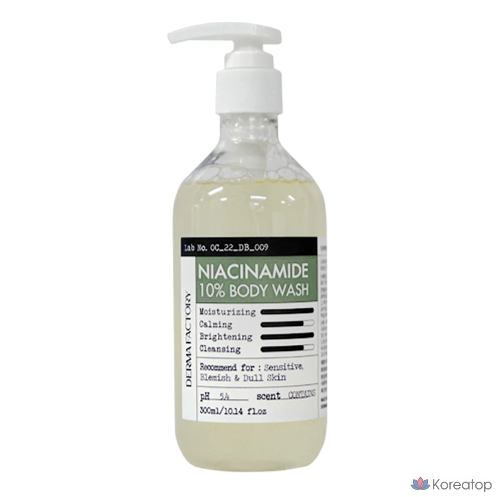 Гель для душа Derma Factory Vegan Certified Niacinamide 10% Body Wash Fruity Floral, 300 мл, 1 шт.