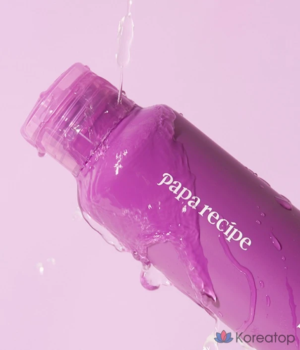 Пудра-очищающее средство Papa Recipe Eggplant Clearing Enzyme Powder Cleanser, 50 г, 1 шт.