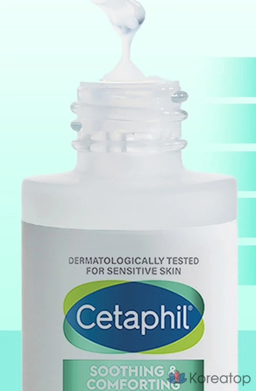 Сыворотка Cetaphil Cica Glow Soothing Restoring Serum, 30 мл, 1 шт.