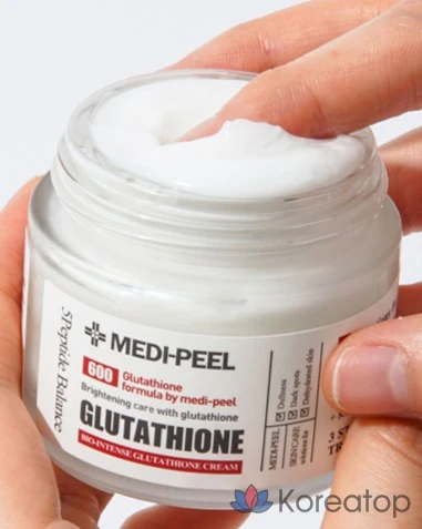 Набор для ухода Medi-Peel Bio Intense Glutathione White Cream 50g + Mela Plus Tox Ampoule 35ml Set, 1 шт.