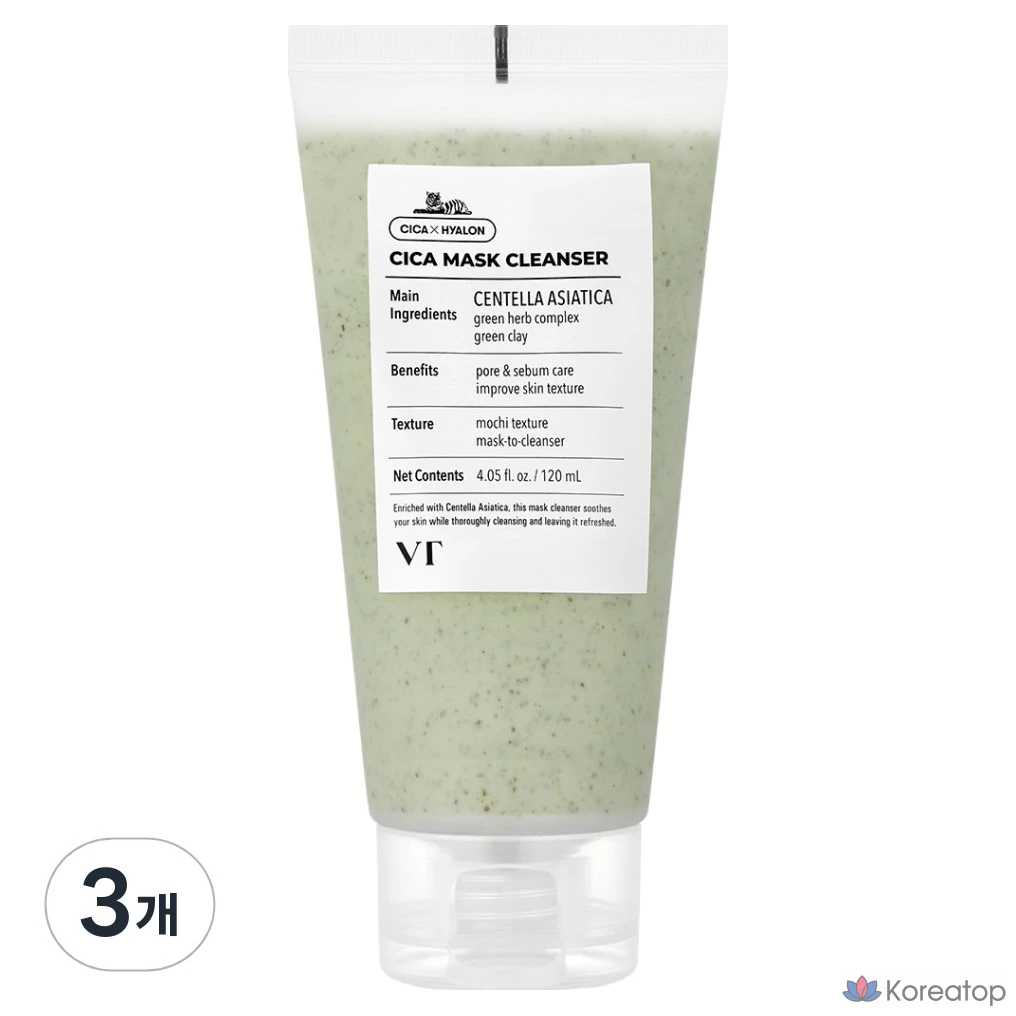 Тканевая маска для лица VT Cosmetics Cica Mask Cleanser, 120 мл, 3 шт.