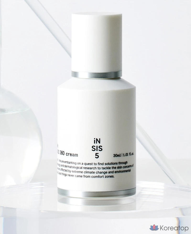 Крем Ohui Huxley Biosys 360 Cream, 30 мл, 1 шт.