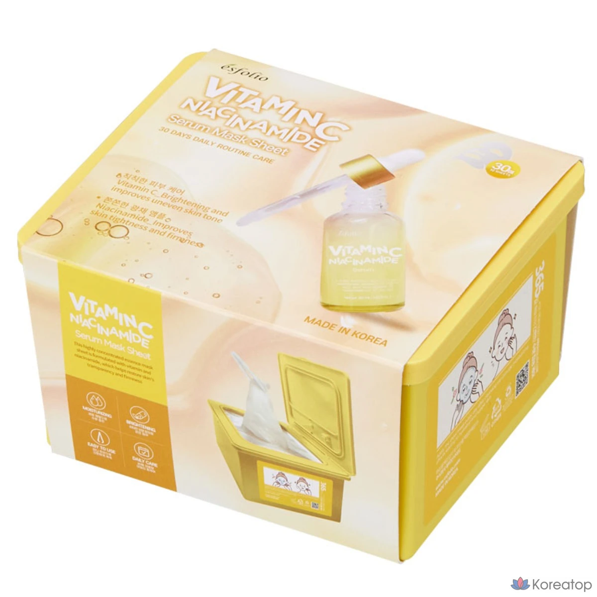 Тканевая маска для лица Esfolio Vitamin C Essence Peel-off Mask Pack, 30 шт.