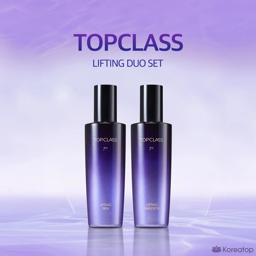 Набор для ухода Charmzone Top Class Lifting Duo 12-piece Set (Toner 3 + Emulsion 3 + Ampoule 3 + Cream 3), 1 шт.