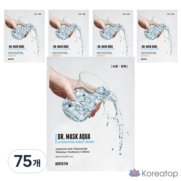 Увлажняющая маска Robectin Aqua Moisture Mask, 1 штука, 75 штук